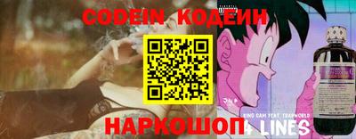 ПСИЛОЦИБИНОВЫЕ ГРИБЫ Гулькевичи