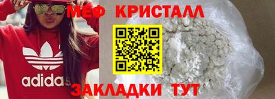 a pvp Добрянка
