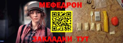 ПСИЛОЦИБИНОВЫЕ ГРИБЫ Гулькевичи