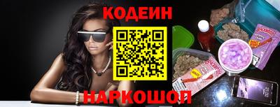 стафф Долгопрудный