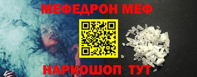 ПСИЛОЦИБИНОВЫЕ ГРИБЫ Гулькевичи