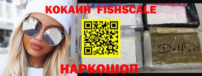 a pvp Добрянка