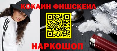 а пвп мука Гудермес