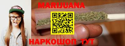 спиды Дмитров