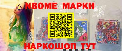 а пвп мука Гудермес