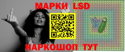 а пвп мука Гудермес