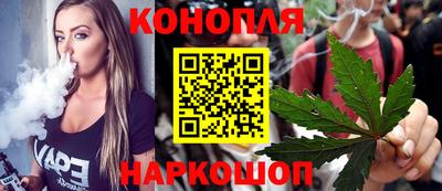 ПСИЛОЦИБИНОВЫЕ ГРИБЫ Гулькевичи