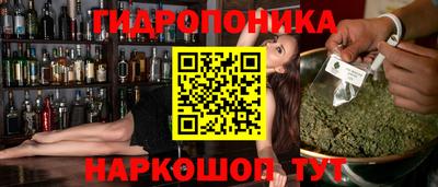 а пвп мука Гудермес