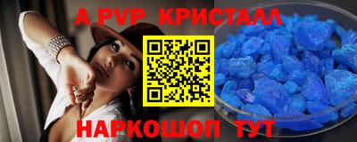 ПСИЛОЦИБИНОВЫЕ ГРИБЫ Гулькевичи
