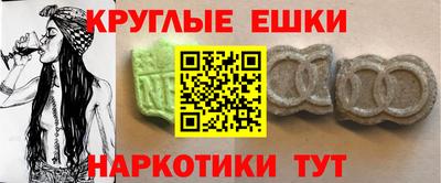 а пвп мука Гудермес