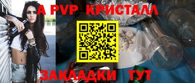 ПСИЛОЦИБИНОВЫЕ ГРИБЫ Гулькевичи