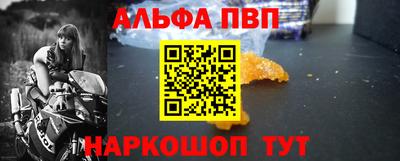 спиды Дмитров
