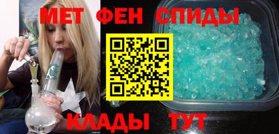 а пвп мука Гудермес
