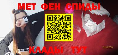 стафф Долгопрудный