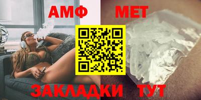 a pvp Добрянка