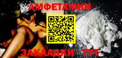 а пвп мука Гудермес