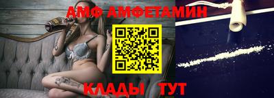 ПСИЛОЦИБИНОВЫЕ ГРИБЫ Гулькевичи