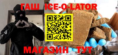 стафф Долгопрудный