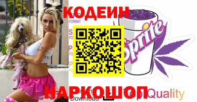 спиды Дмитров