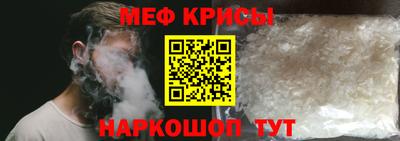 ПСИЛОЦИБИНОВЫЕ ГРИБЫ Гулькевичи