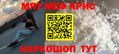 ПСИЛОЦИБИНОВЫЕ ГРИБЫ Гулькевичи
